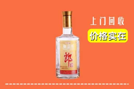 伊春求购高价回收老郎酒